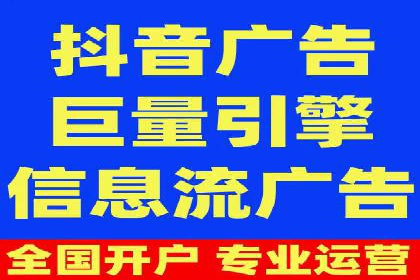 百度竞价代运营的长期效益与价值探讨